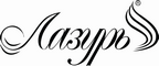 Логотип фирмы Лазурь во Владимире